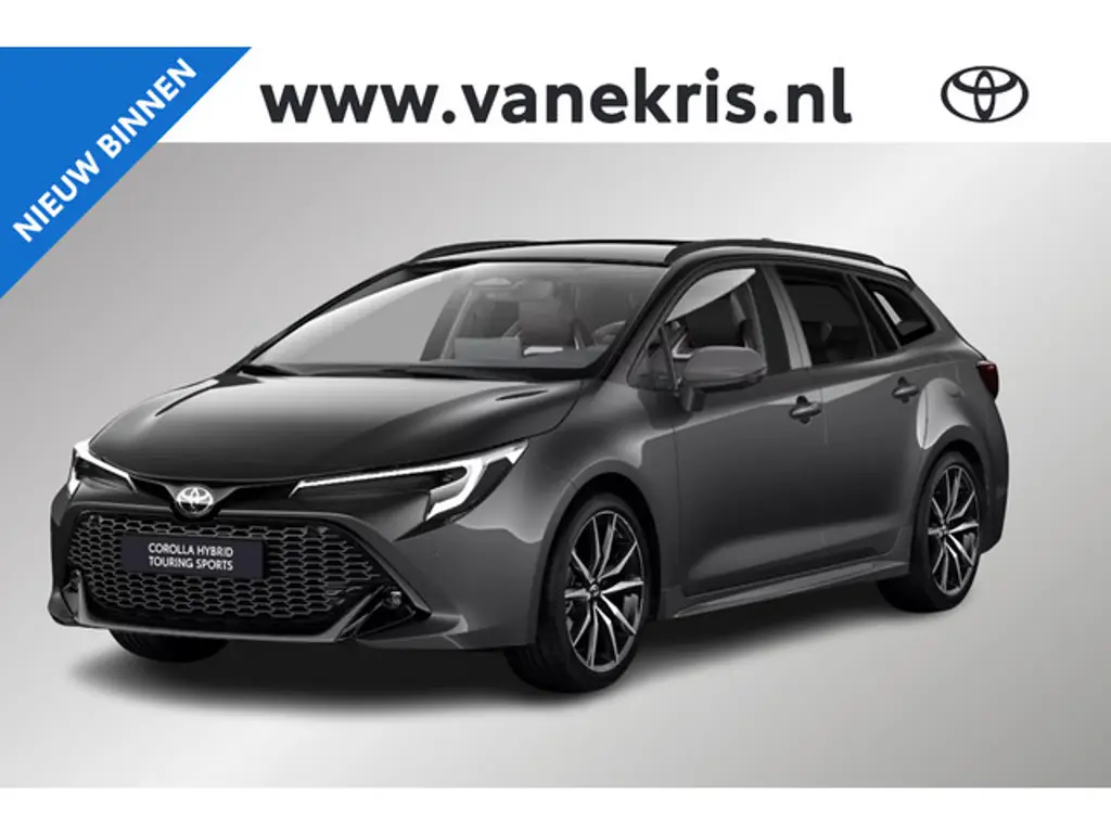 Toyota Corolla Touring Sports