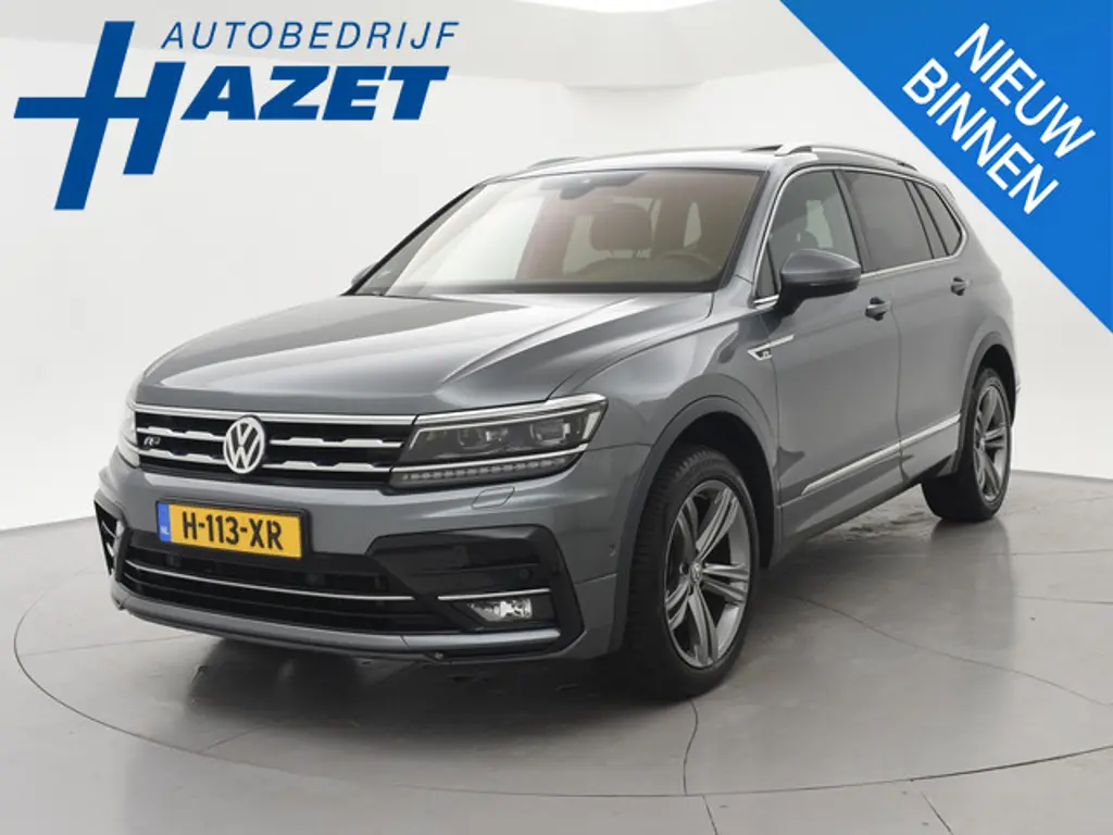 Volkswagen Tiguan Allspace