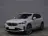 BMW iX1 eDrive20 2025 Elektrisch 35