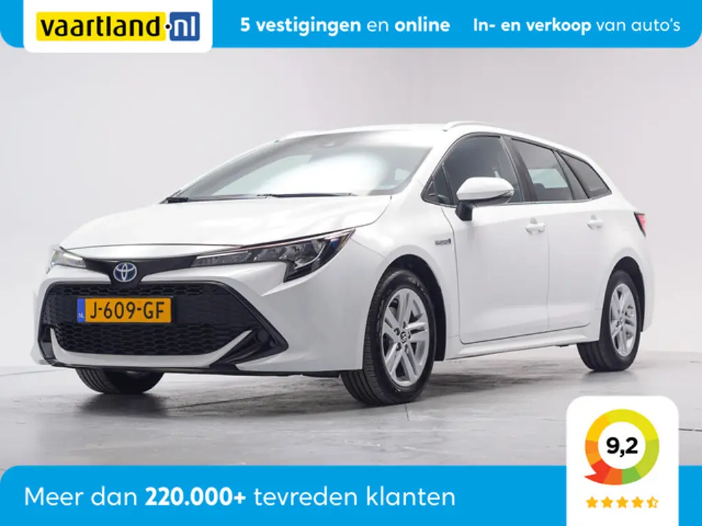 Toyota Corolla Touring Sports