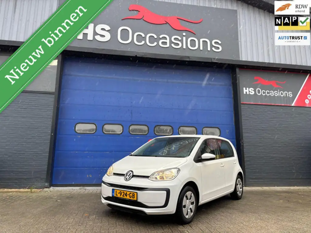 Volkswagen up!