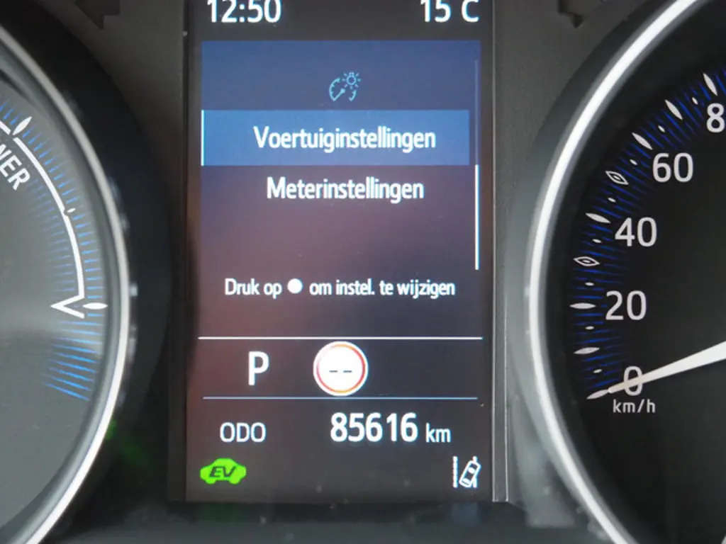 Toyota C-HR 2