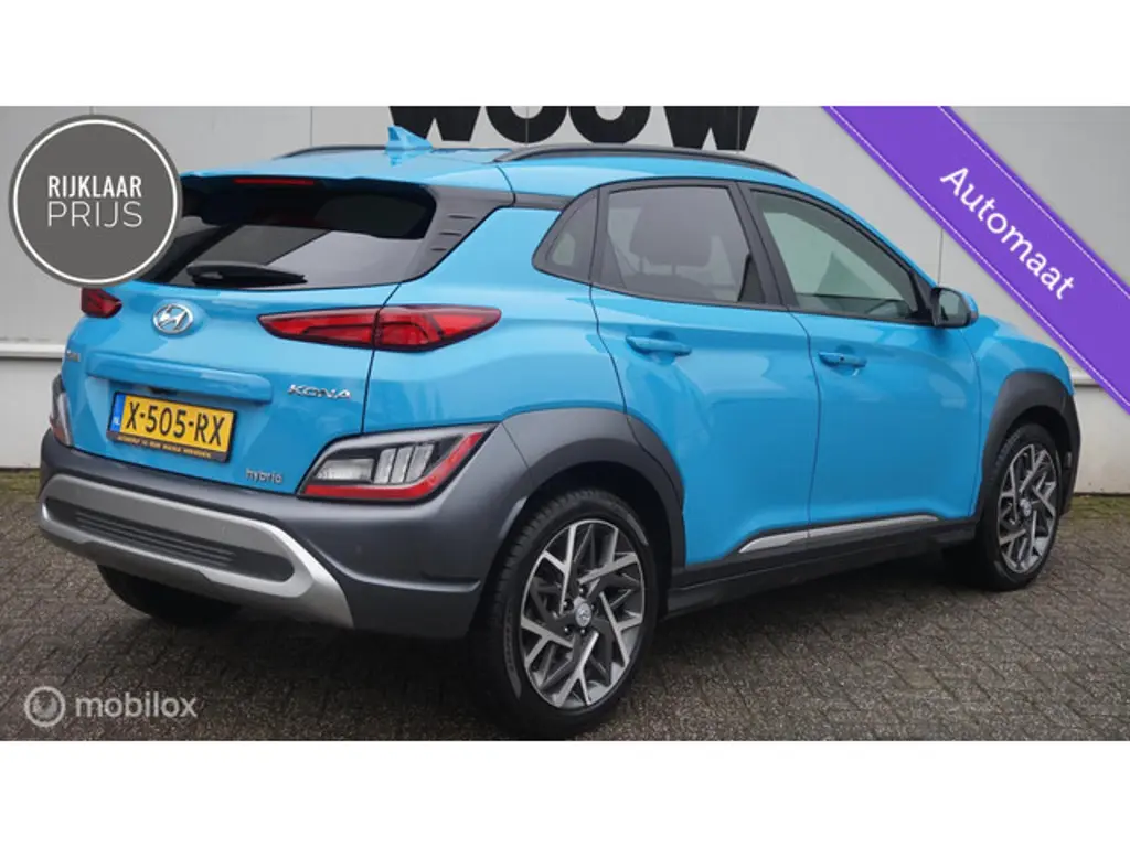Hyundai Kona 2