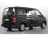 Volkswagen Transporter 2.0 TSi 150pk California 2018 Benzine