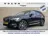 Volvo XC60 2.0 B4 Inscription 2021 Benzine