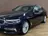 BMW 5 Serie 530i High Executive Luxury|Opendak|Full Options| 2018 Benzine 2