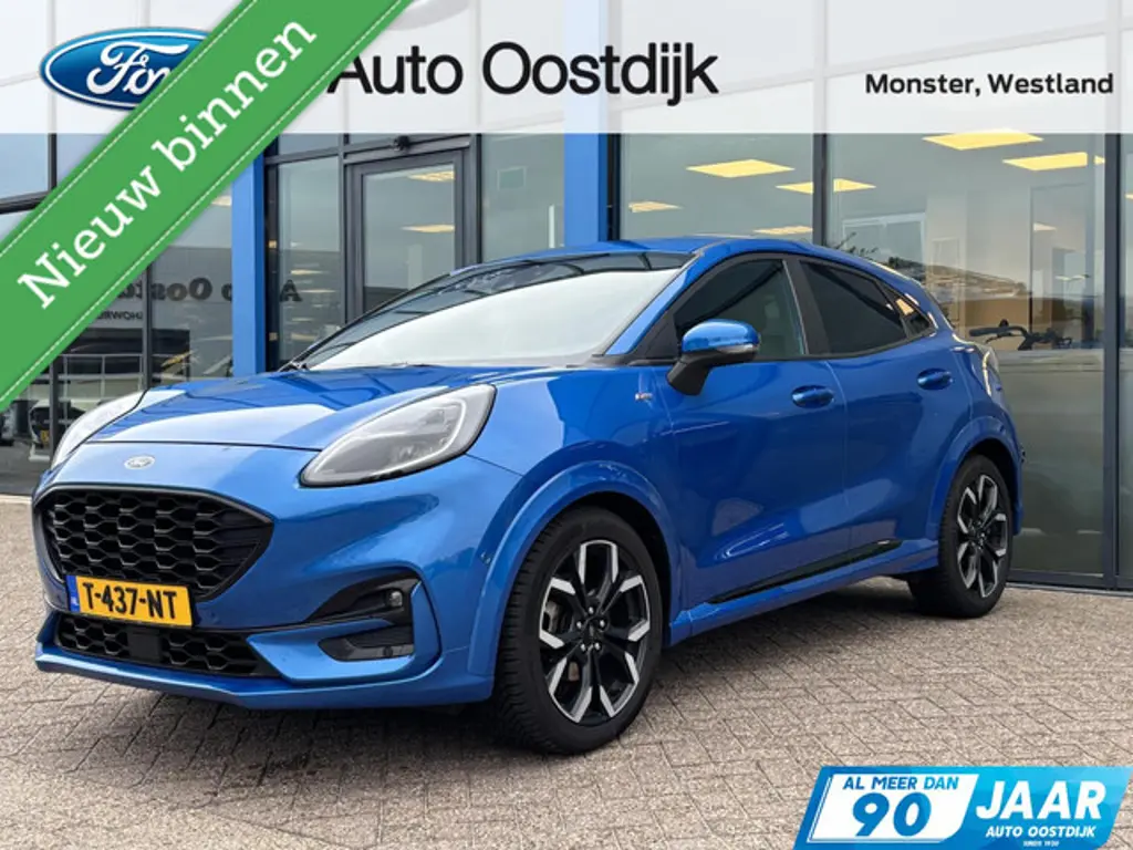 Ford Puma