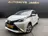 Toyota Aygo 1.0 VVT-i x-wave|Camera 2017 Benzine
