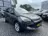 Ford Kuga 1.5 Titanium | Trekhaak | Navi | LMV | Stoelverwar 2016 Benzine 13
