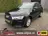 Audi Q3 1.4 TFSI CoD Adrenalin Automaat 2016 Benzine
