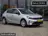 Opel Corsa 1.2 Edition 2025 Benzine