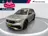 Volkswagen Tiguan Allspace 1.5 TSI 150pk DSG R-Line Business+ 7p. 2023 Benzine