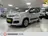 Fiat Panda 1.2 Edizione Cool. Distributiesnaar vervangen & Gr 2015 Benzine