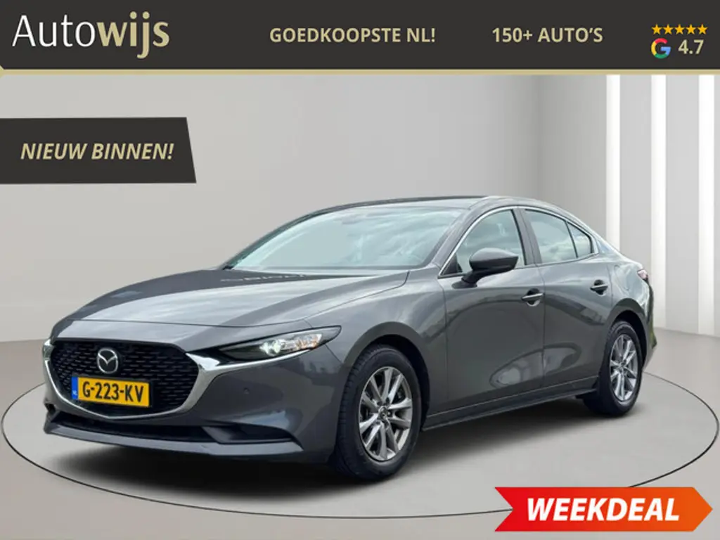 Mazda 3