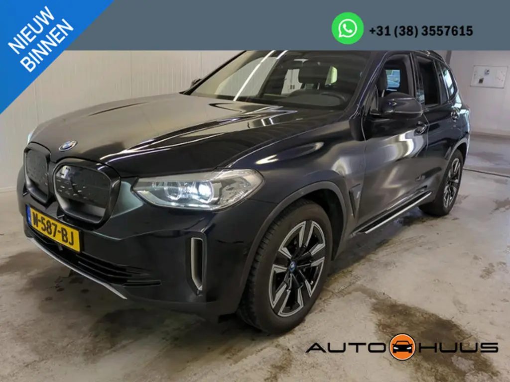 BMW iX3 2
