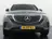 Mercedes-Benz EQC 400 4MATIC Business Solution Luxury 80 kWh 2021 Elektrisch 3