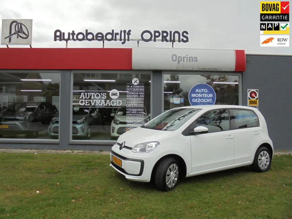 Volkswagen up!