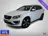 Volvo XC60 2.0 T5 R-Design Automaat. 2017 Benzine