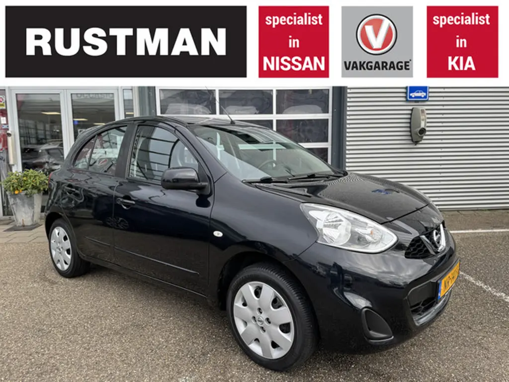Nissan Micra 2