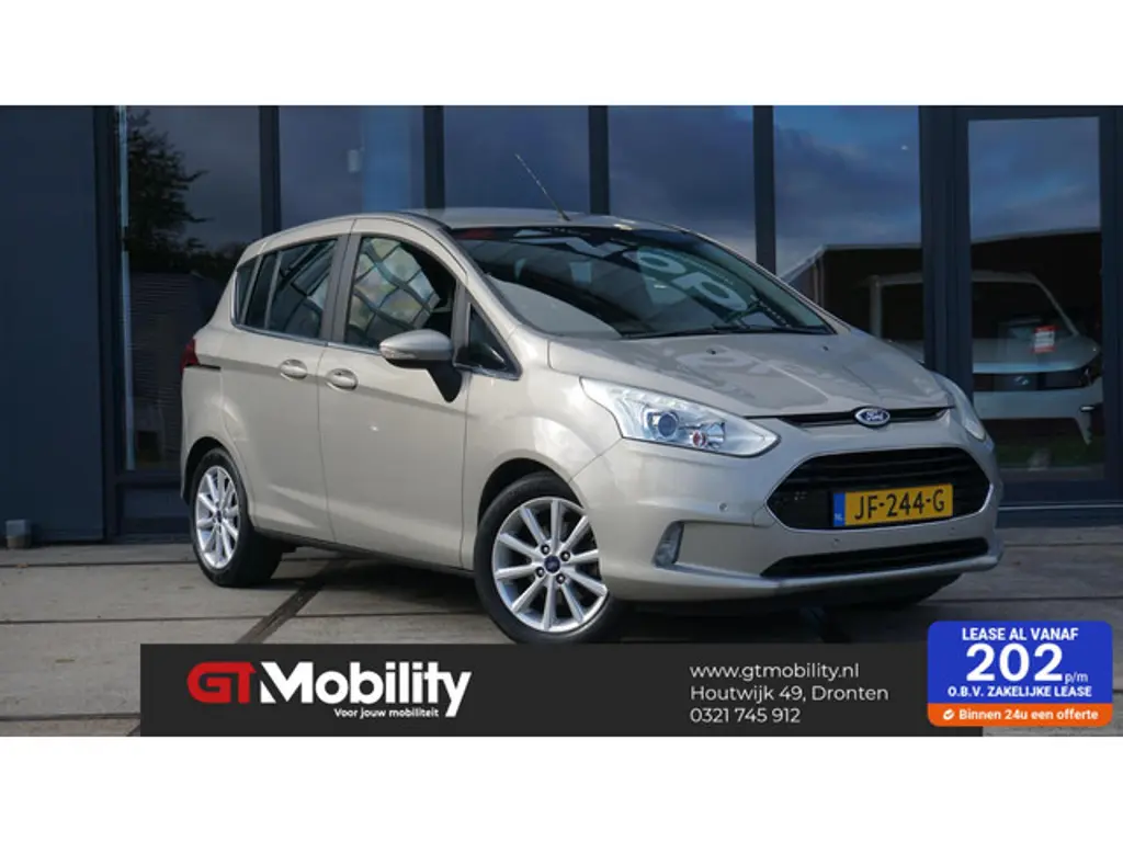 Ford B-MAX