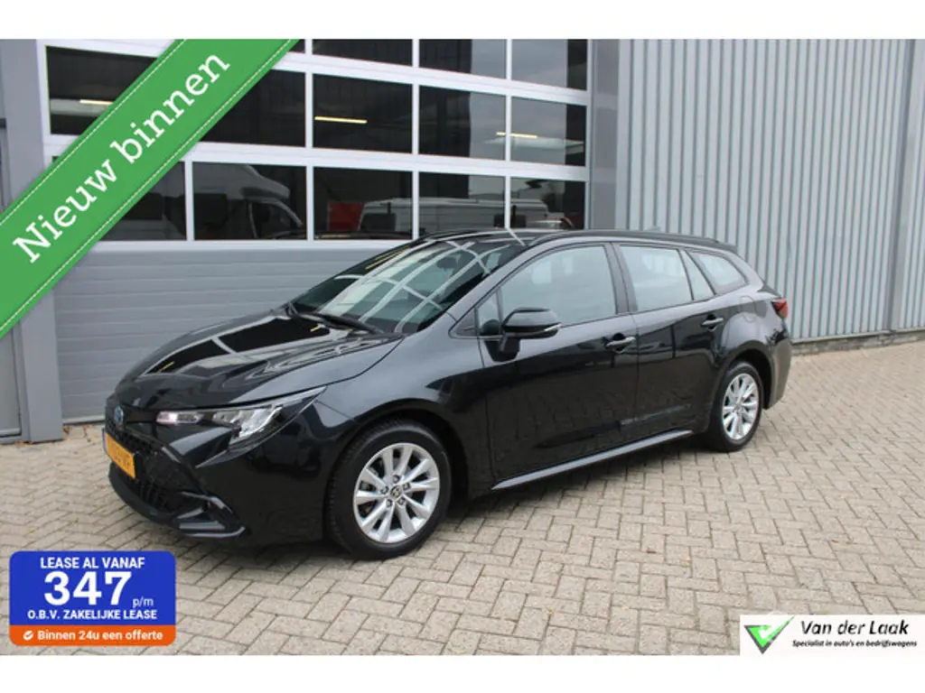 Toyota Corolla Touring Sports