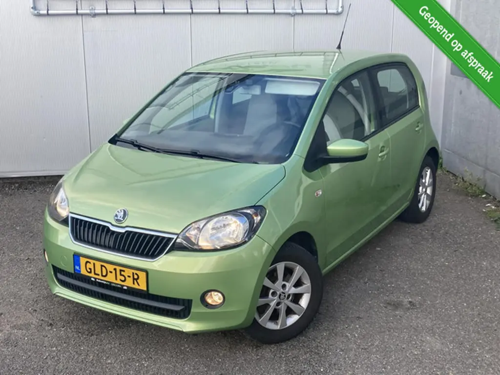 Škoda Citigo 2
