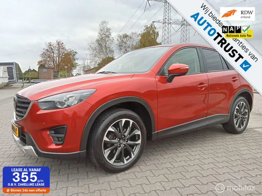 Mazda CX-5