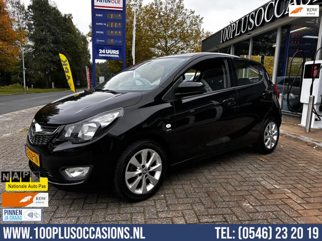 Opel KARL