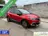 Renault Captur 0.9 TCe Intens trekhaak allseason nieuwstaat 2017 Benzine