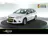 Ford Focus Wagon 1.0 EcoBoost Trend 2014 Benzine