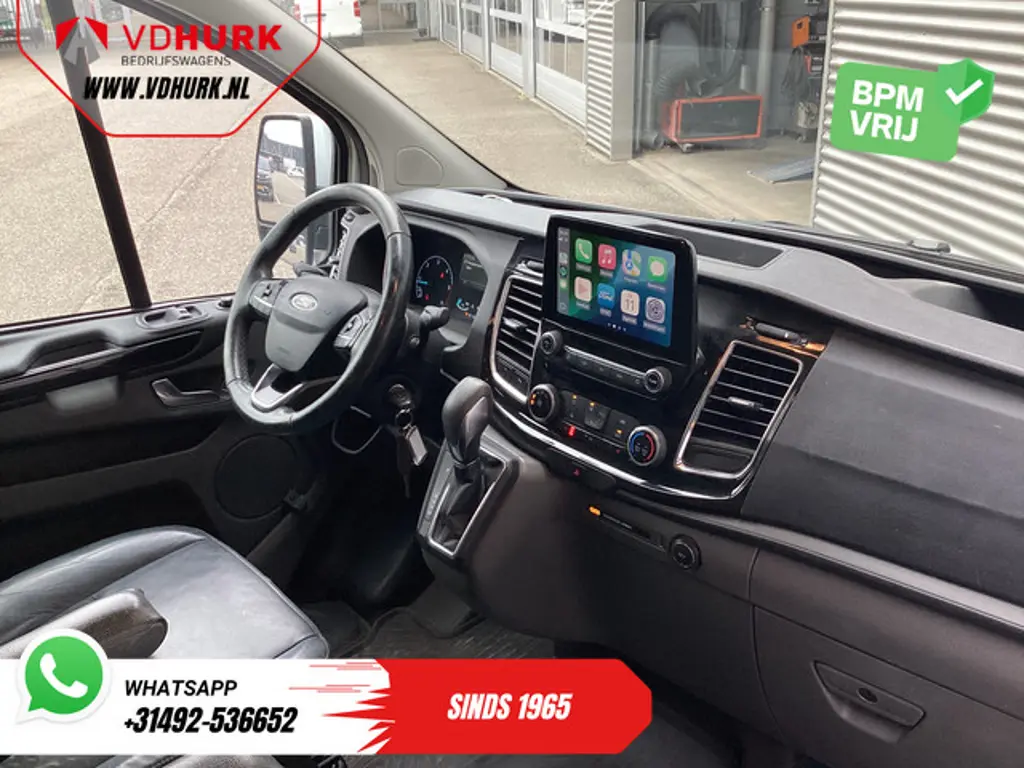 Ford Transit Custom 3