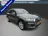 Audi Q5 2.0 TFSI quattro Sport S Line 2018 Benzine