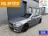 BMW 5 Serie 528i M Sport Edition | Head-Up| Lane Assist| 360 2016 Benzine