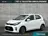 Kia Picanto 1.0 CVVT First Edition 2017 Benzine