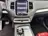 Volvo XC90 2.0 T8 Twin Engine AWD Inscription 7 persoons 2016 Hybride Benzine 13