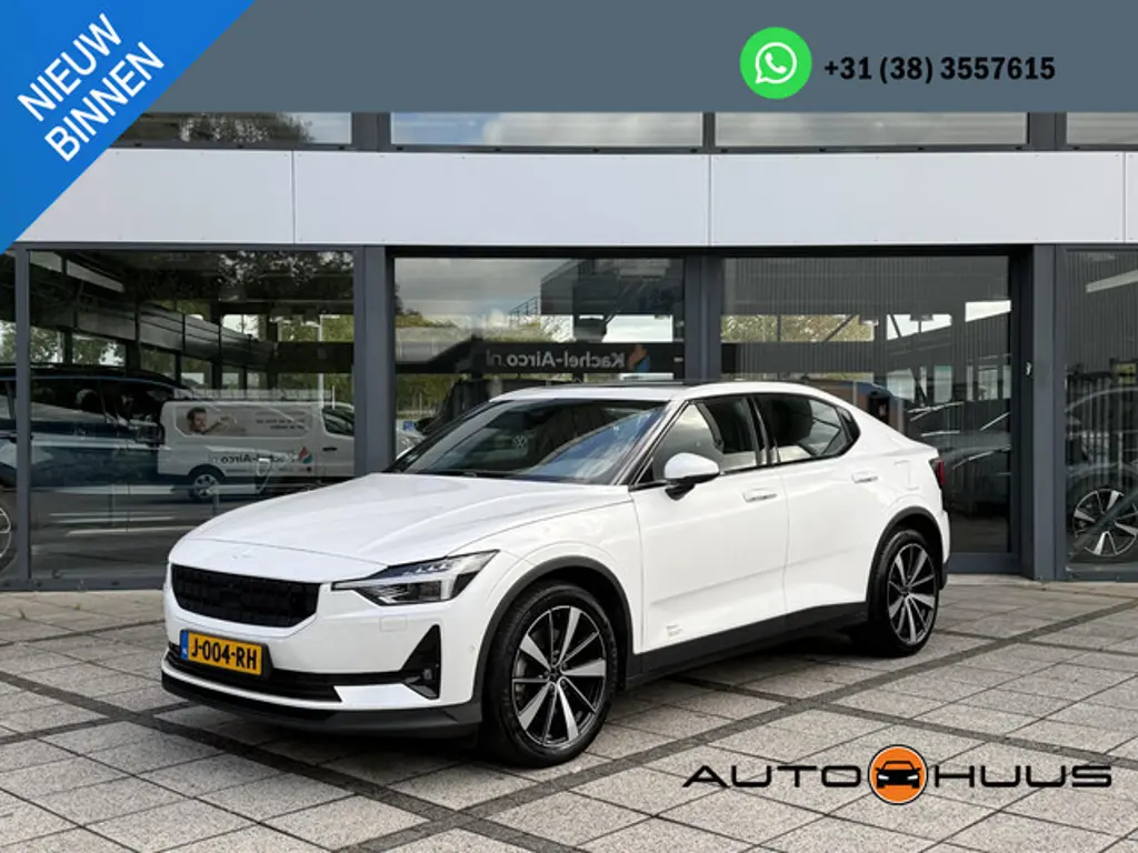 Polestar 2