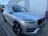 Volvo XC90 2.0 T6 AWD 310PK INSCRIPTION 2018 PANO LEDER CARPL 2018 Benzine 5