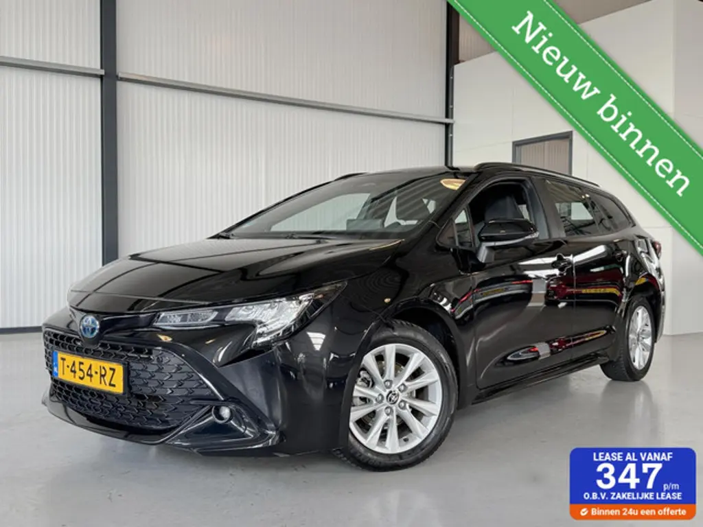 Toyota Corolla Touring Sports