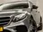 Mercedes-Benz E-Klasse 350 e AMG Sport 2017 Hybride Benzine 17
