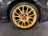 Abarth 500 595 1.4 T-Jet Scorpioneoro 2021 Benzine 14