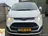 Ford Transit Custom 2.0 TDCI 170pk Limited|EURO6|Camera|18'' 2017 Diesel 10