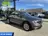 Volkswagen Tiguan 1.5 TSI Comfortline |Pano|Stoelverwarming|ElekTrek 2019 Benzine 23