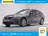 BMW 3 Serie Touring 330e xDrive High Executive Sport [ Panoram 2021 Hybride Benzine