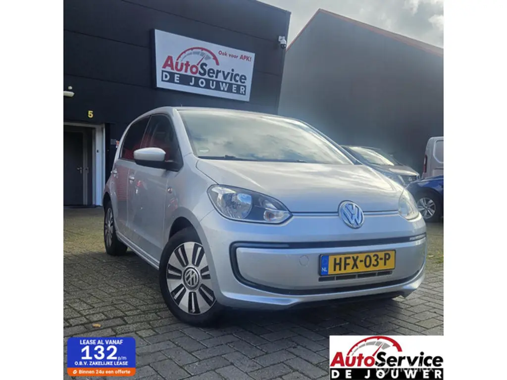 Volkswagen e-up!