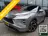 Mitsubishi Eclipse Cross 2.4 PHEV Instyle | 4WD | 188 PK | AUTOMAAT | 2024 Hybride Benzine