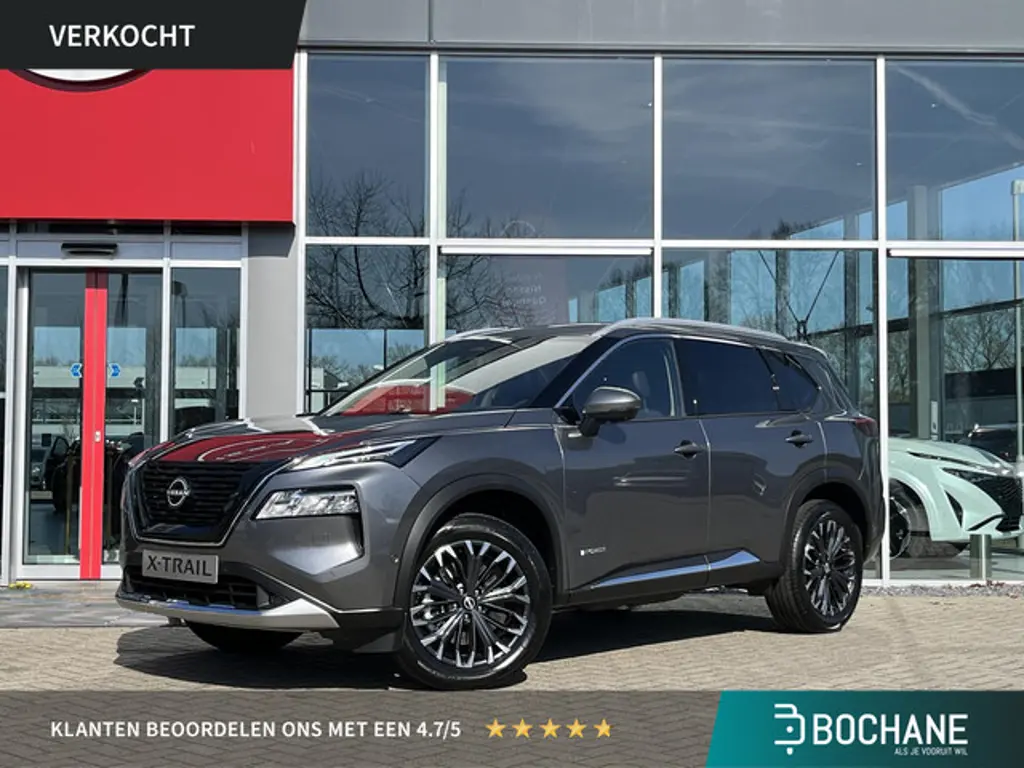Nissan X-Trail