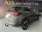 Opel Grandland X 1.2 Turbo Ultimate nieuwstaat 2021 met 79DKM 2021 Benzine 5