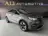 Opel Grandland X 1.2 Turbo Ultimate nieuwstaat 2021 met 79DKM 2021 Benzine 7