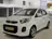 Kia Picanto 1.0 CVVT Dynamic 2e Eig. 71.400 km +NAP NL-auto 2016 Benzine