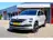 Škoda Karoq 1.5 TSI ACT DSG 150PK Sportline Virtual|1e Eig|LED 2021 Benzine